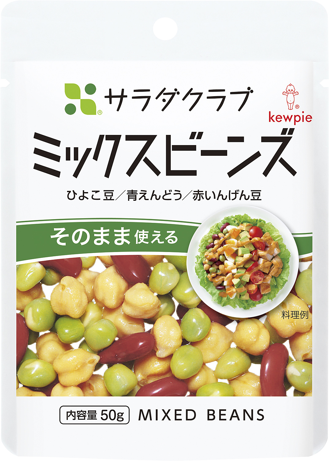 363円 お得なキャンペーンを実施中 冷凍野菜 冷凍 冷凍食品 洋風料理